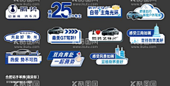十一个设计师采集到手举牌