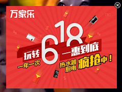 樱YING采集到字体排版