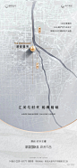 【公众号：地产视觉】
【公众号：地产视觉】