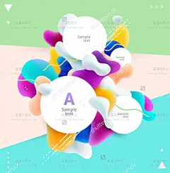 e249|矢量EPS时尚3D立体几何图形状液态气泡礼盒海报装饰设计素材-淘宝网