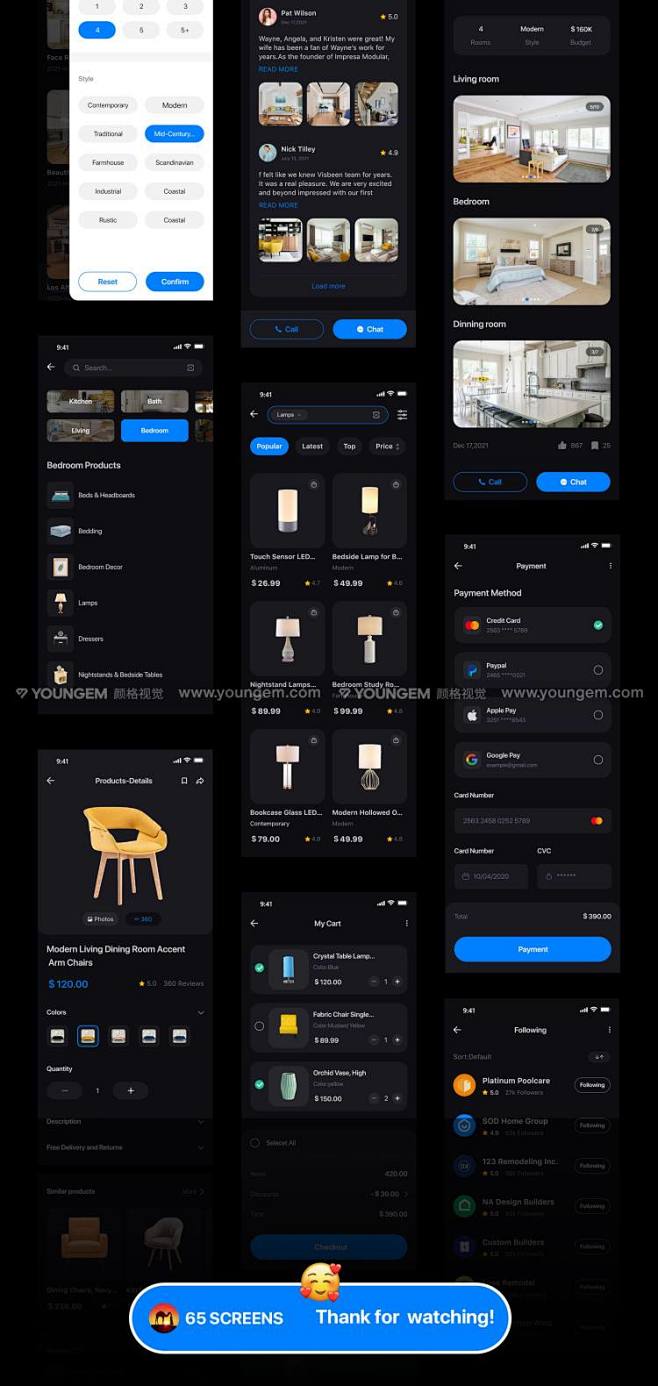 65页室内软装家具布置装潢设计方案app...
