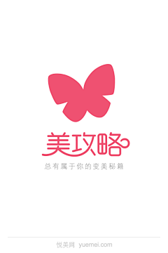 _Mōren采集到APP-启动页