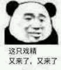 及时行乐;采集到无聊