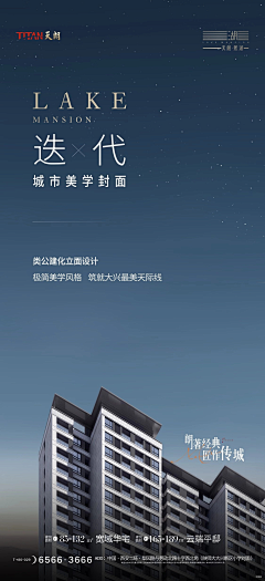 19__采集到WAhm