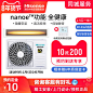 Hisense/海信中央空调2.5匹一拖一变频家用HUR-65KFWH/R2FZBp/PNd-tmall.com天猫