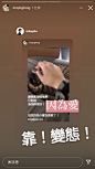 0079rYSmly1glhty572h7j30u01hchdx.jpg (1080×1920)