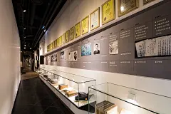 DesignStudio Y | 디자인스튜디오Y » Memorial Hall, 클릭하세요 [Click!]