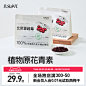 几分之几蔓越莓干北欧蔓越莓无添加果干母婴烘培级独立小包装零食