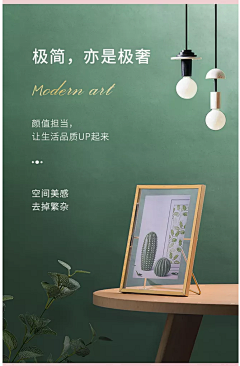 QQ官方旗舰店采集到认证视图