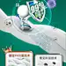 穗宝床垫泰国进口乳胶床垫1.5米1.8m床弹簧席梦思硬垫抑菌 本宫-tmall.com天猫_家居床垫详情 _T202156  _抑菌杀菌_T202156 