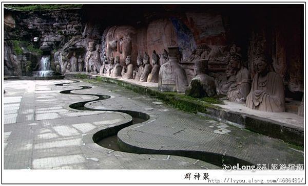 多图:大足石刻，儒道佛三教融合的产物和见...