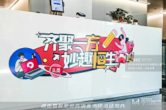 Yolaaaaaa采集到主题KV