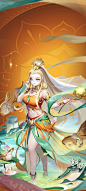 【周一福利&精美壁纸】说到『壁纸』那小狐狸可就不困了！ - TapTap : 小狐狸今天的目标是：让道友实现壁纸自由！是的没有错！小狐狸又明（di）目（san）张（xia）胆（s...
