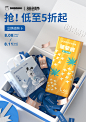 画板 2