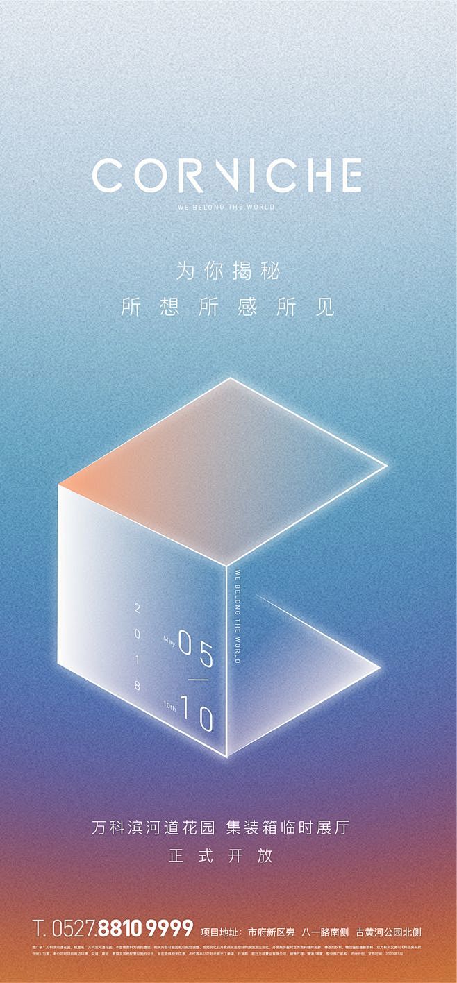 @Jumten
更多素材链:https:...
