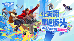 月与灯采集到电商banner