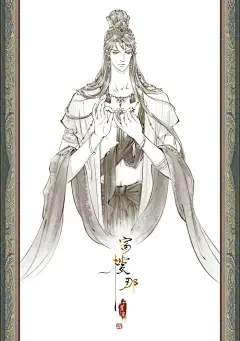 富楼那尊者-寤墨_异色 十尊者 人设_涂鸦王国插画