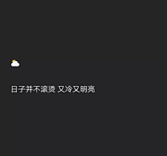 雨荞采集到Black and W