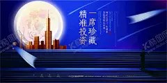 地产 【酷图网】科技地产,中式地产,新中式地产,地产高炮,地产展板,地产围墙,地产围挡,地产背景,地产图片,地产提案,地产招商,地产创意,地产报广,地产形象,地产稿,地产开盘,地产插画,插画地产,地产商业,地产手绘,地产报纸,地产VI,地产设计,地产豪宅,地产海报,城市地产,房地产广告,设计,城市建筑,地产素材