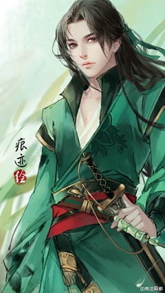 RyanHui采集到仙侠 男 古风