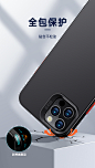 ESR亿色iPhone12Pro手机壳苹果12ProMax新款iPhone12mini超薄防摔max全包保护套适用于苹果12磨砂硬壳pro潮牌-tmall.com天猫