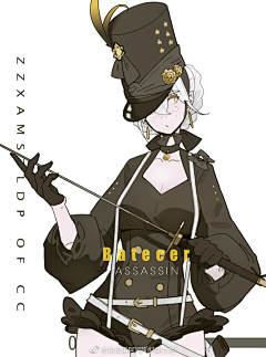 芈K芈采集到制服