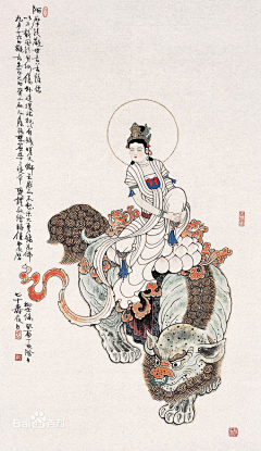 华猛采集到烙画素材