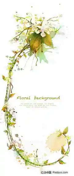 手绘绿草花藤PSD素材图片