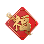 摄图网_402029171_C4D国潮福字装饰（企业商用）