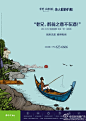 我的首页 新浪微博-随时随地分享身边的新鲜事儿