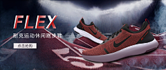 luckycc125采集到篮球and球鞋