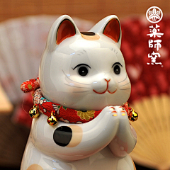 再打我给你告老师采集到原画风