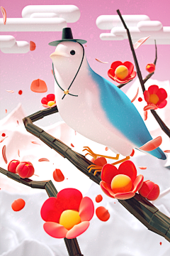 yulizi5采集到C4D