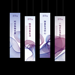 谢笔芯啊啊采集到物料