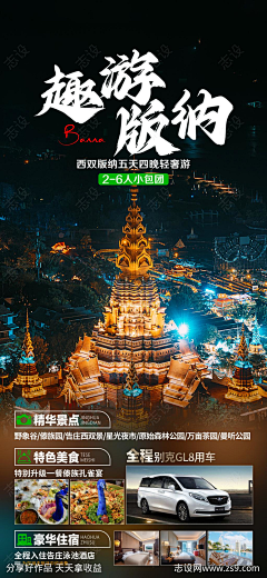 诠释淡忘了采集到真素材(下载请查看来源)