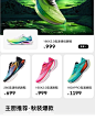 IMG_8589图片_首页图片素材-花瓣网
