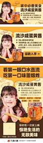 2721【商品上新】燕儿
