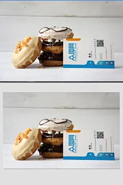 名片甜品场景展示样机