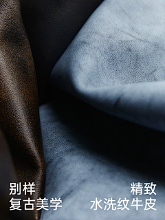 大纾呀~采集到面料