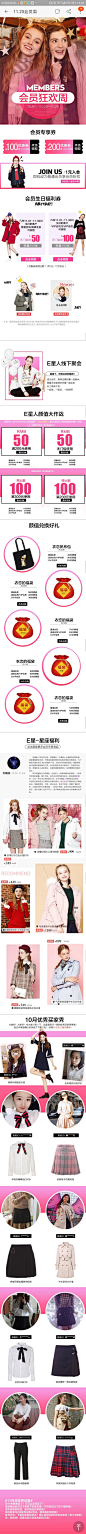 微信图片_20171120150457