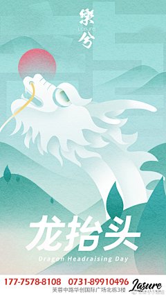 @樂兮小酒馆 的个人主页 - 微博