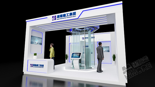 湖南建工展位-展会设计_方案通