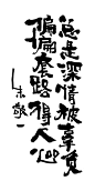 4A文案圈