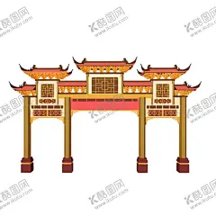 古风建筑 【酷图网】古风建筑,手绘插画,卡通,古风,建筑,中国风,古风插画,设计,城墙,古建,海报,渐变,金色,山,矢量,素材,图案,祥云,宣传,城门,手绘