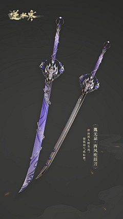 故里辞旧采集到古饰—珠宝