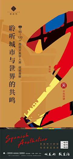 xingqiliua采集到数字