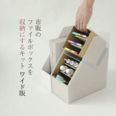 Oshiro采集到BR.MUJI