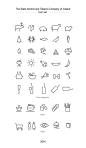 Icon set : Icon set for The State Alcohol and Tobacco Company of Iceland (ÁTVR). 