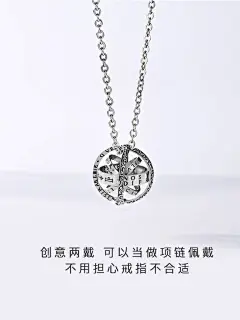 琇涵天文球戒指男潮流学生单身翻转变形宇宙球欧美复古创意情侣戒指男女网红霸气潮男饰品 银色【图片 价格 品牌 报价】-京东