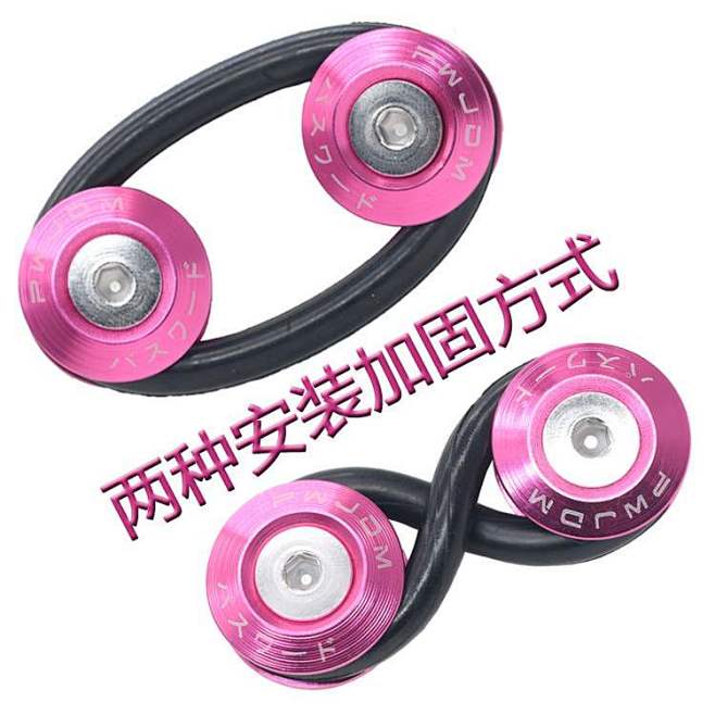 DP006-3